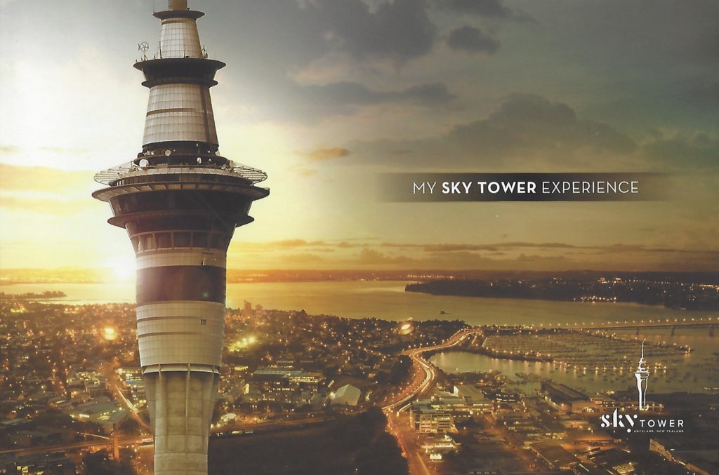 skytower7.jpg